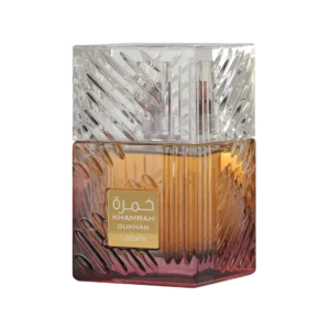 dukhan 1